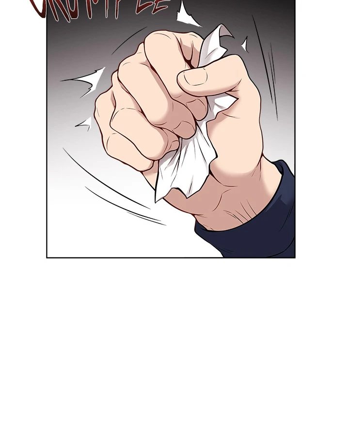 Signed, Sealed, Mistaken Chapter 1 - Page 96 in English