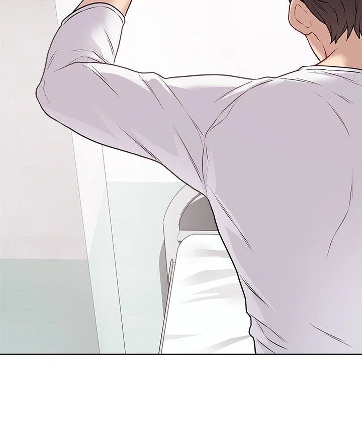 Signed, Sealed, Mistaken Chapter 11 - Page 26 in English