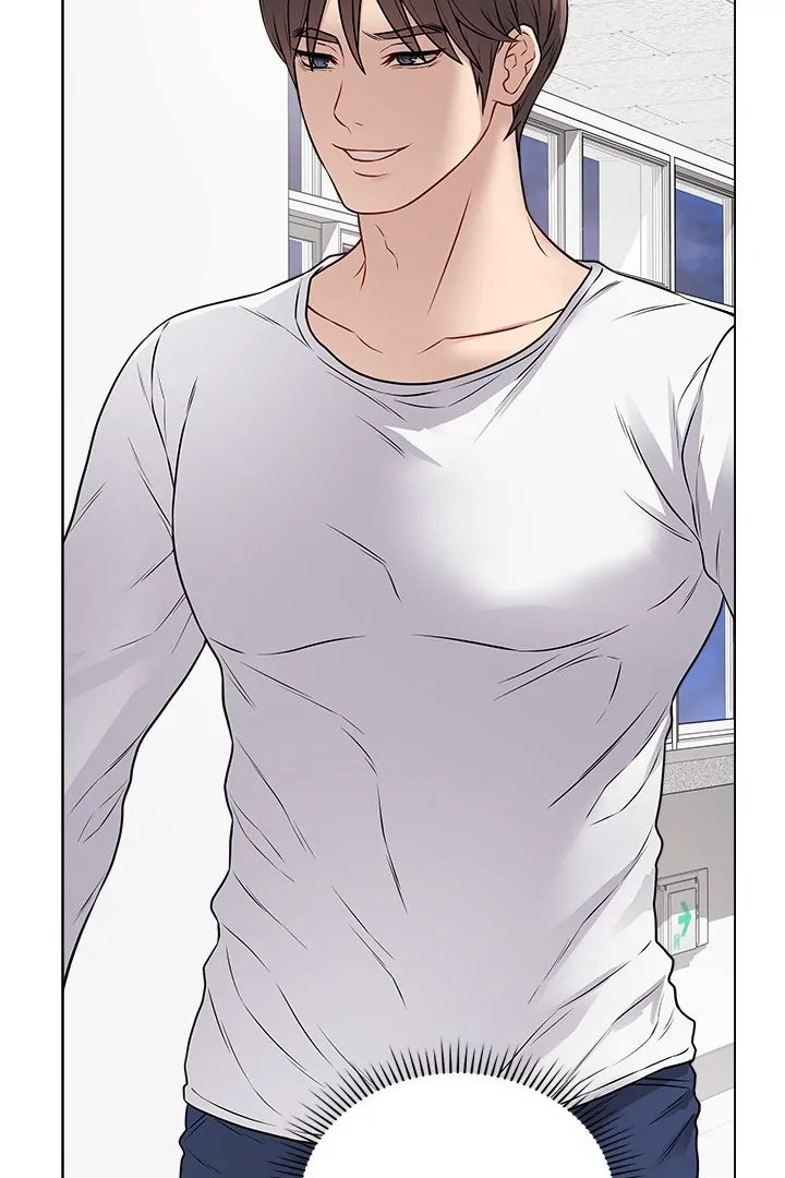 Signed, Sealed, Mistaken Chapter 11 - Page 56 in English