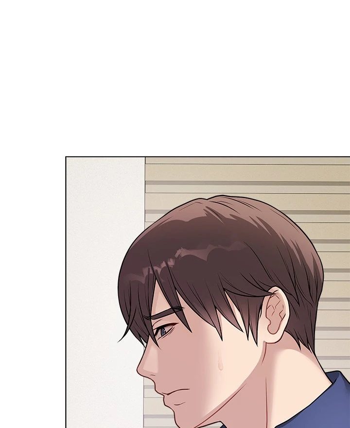 Signed, Sealed, Mistaken Chapter 12 - Page 109 in English