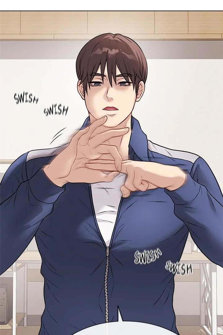 Signed, Sealed, Mistaken Chapter 12 - Page 121 in English