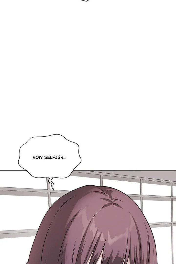 Signed, Sealed, Mistaken Chapter 12 - Page 27 in English
