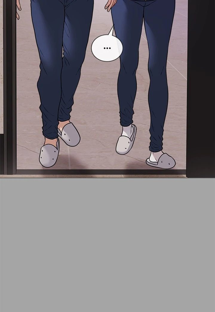 Signed, Sealed, Mistaken Chapter 12 - Page 38 in English