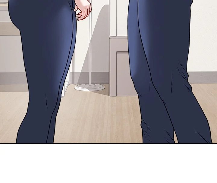 Signed, Sealed, Mistaken Chapter 12 - Page 77 in English