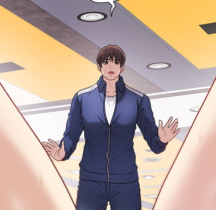 Signed, Sealed, Mistaken Chapter 13 - Page 116 in English