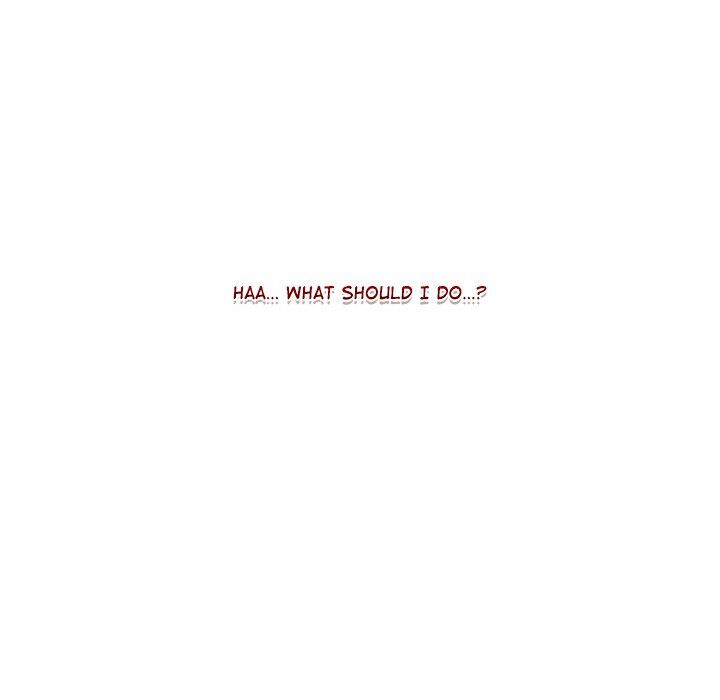 Signed, Sealed, Mistaken Chapter 13 - Page 72 in English
