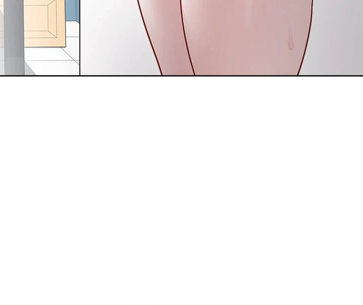 Signed, Sealed, Mistaken Chapter 14 - Page 41 in English