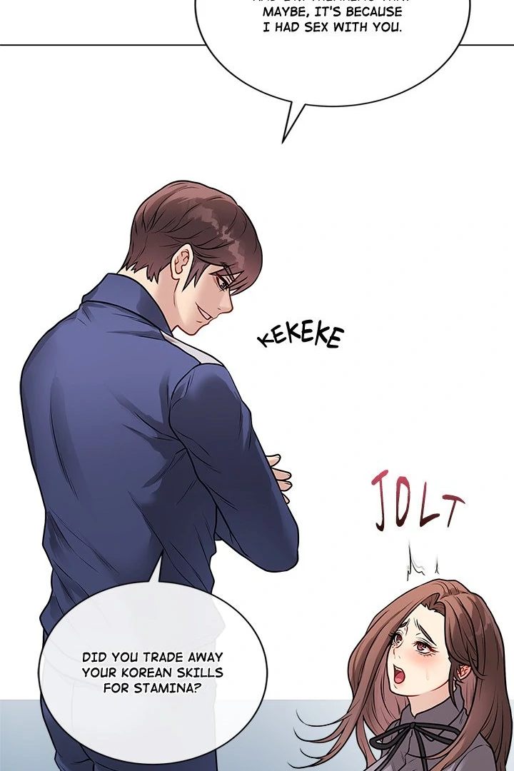 Signed, Sealed, Mistaken Chapter 14 - Page 49 in English