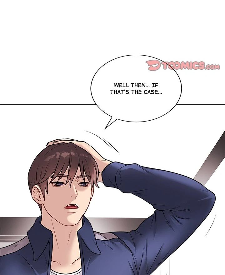 Signed, Sealed, Mistaken Chapter 14 - Page 63 in English