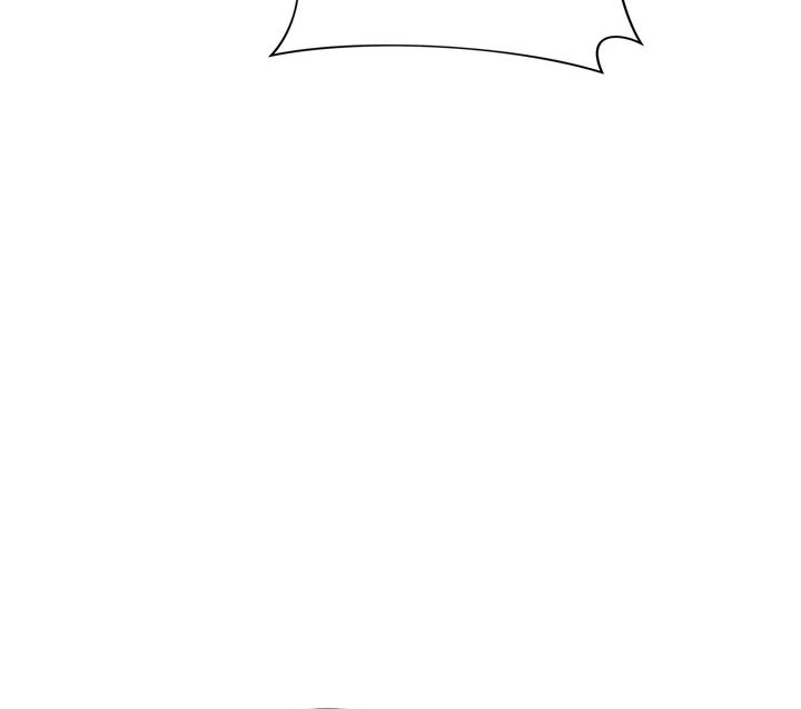Signed, Sealed, Mistaken Chapter 14 - Page 69 in English