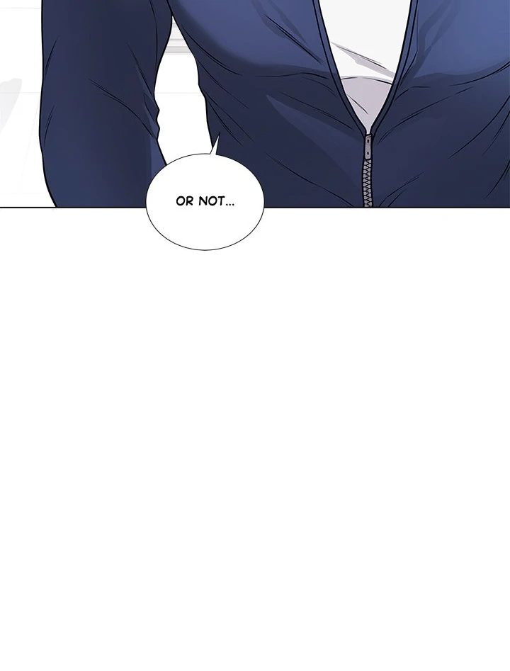 Signed, Sealed, Mistaken Chapter 14 - Page 73 in English