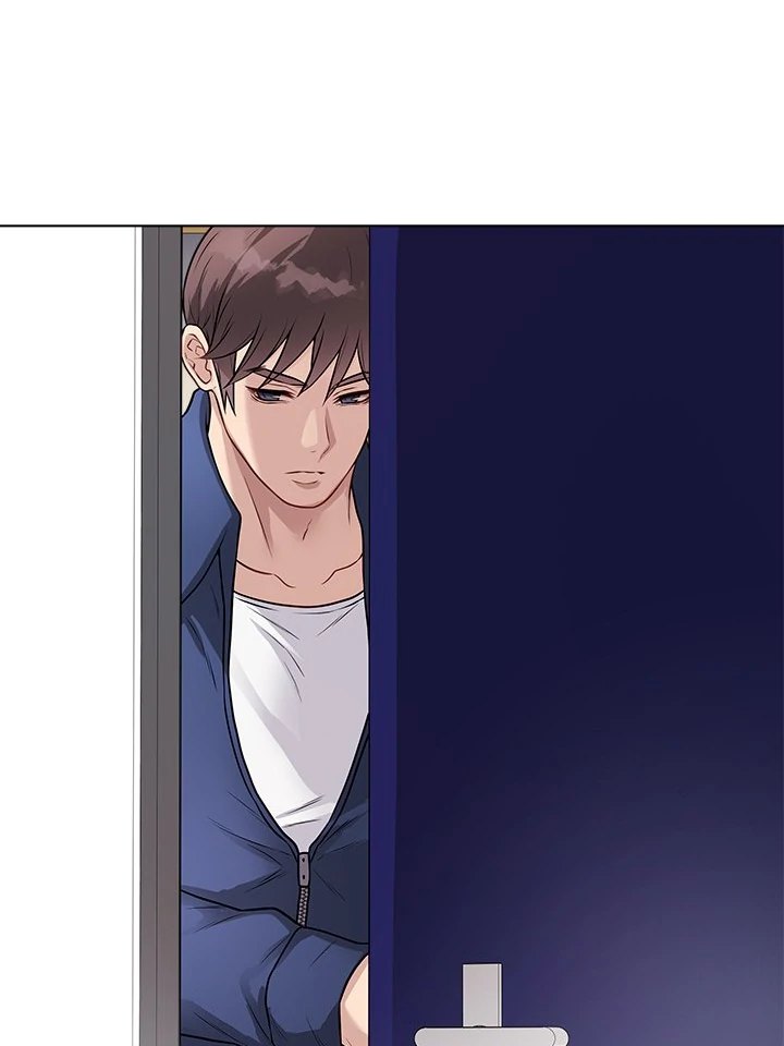 Signed, Sealed, Mistaken Chapter 16 - Page 122 in English