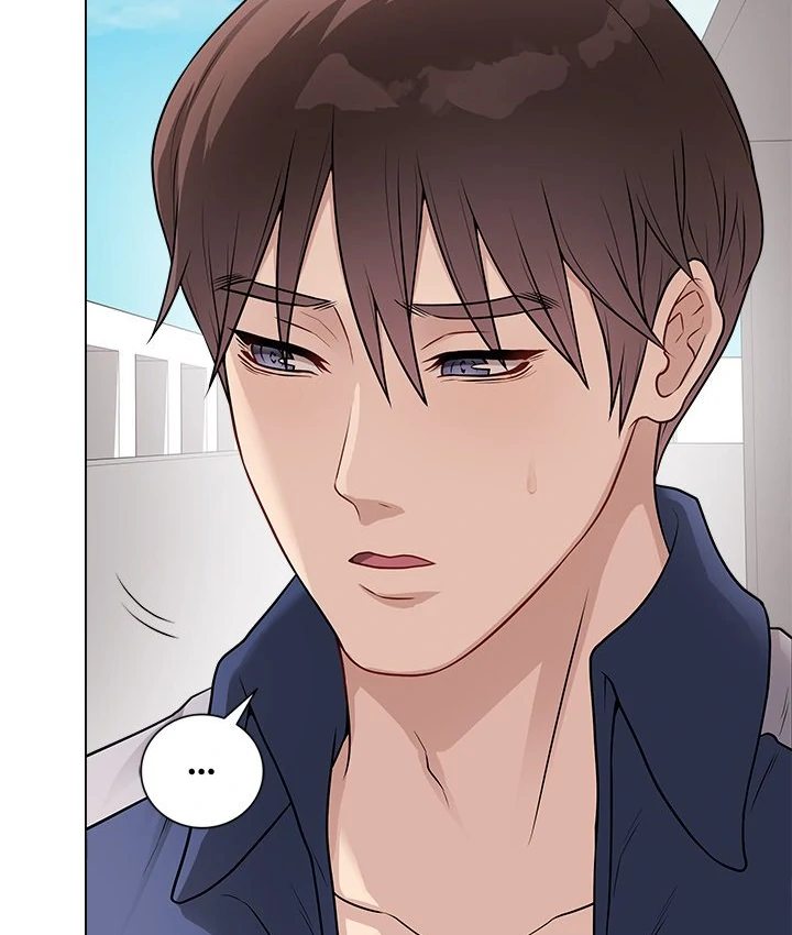 Signed, Sealed, Mistaken Chapter 17 - Page 4 in English