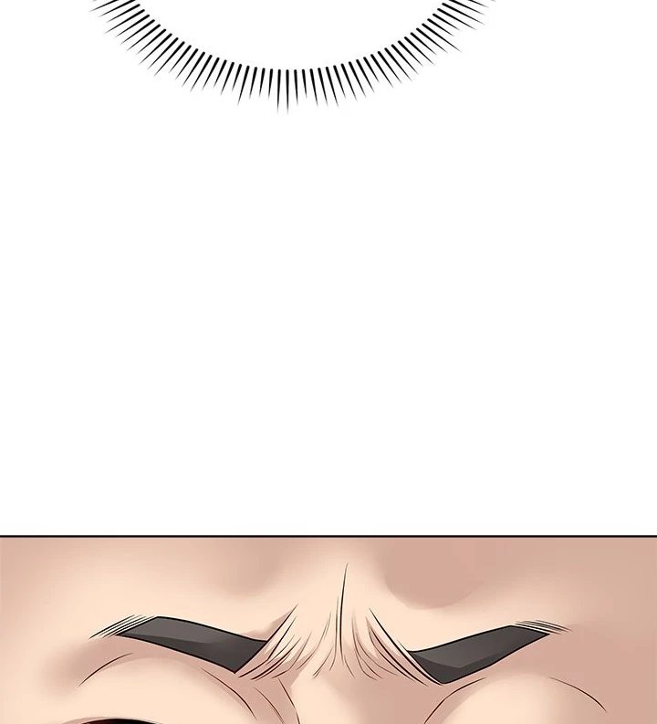 Signed, Sealed, Mistaken Chapter 17 - Page 57 in English