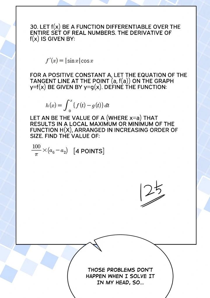 Signed, Sealed, Mistaken Chapter 17 - Page 61 in English