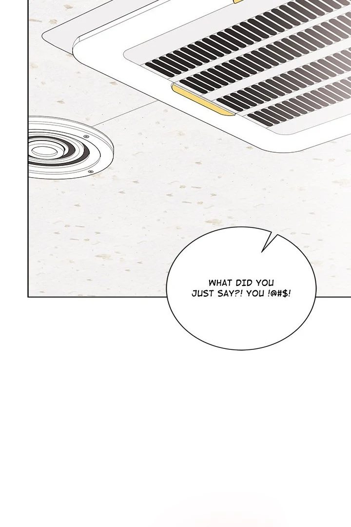 Signed, Sealed, Mistaken Chapter 17 - Page 88 in English