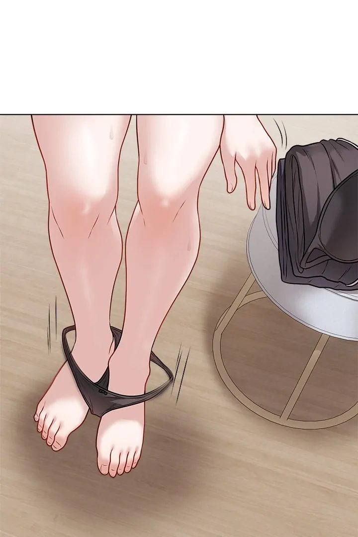 Signed, Sealed, Mistaken Chapter 18 - Page 124 in English
