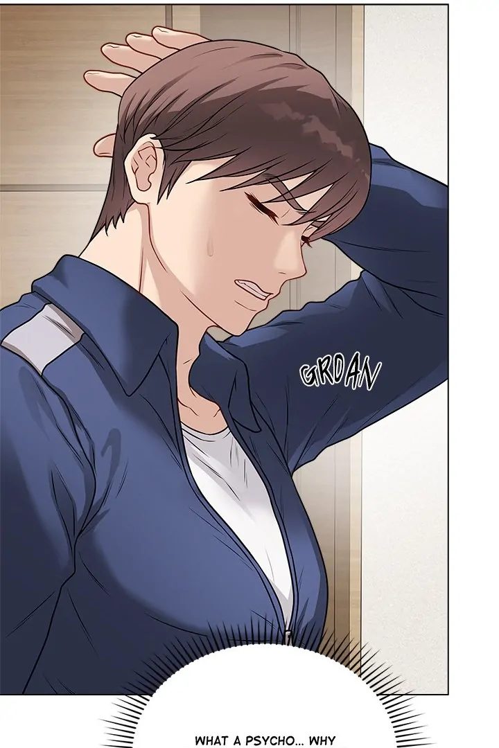 Signed, Sealed, Mistaken Chapter 18 - Page 15 in English