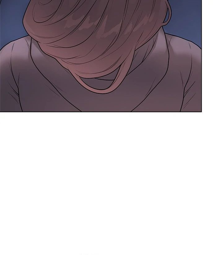 Signed, Sealed, Mistaken Chapter 18 - Page 5 in English