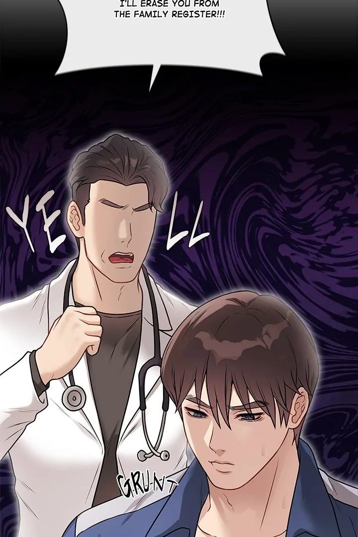 Signed, Sealed, Mistaken Chapter 18 - Page 62 in English
