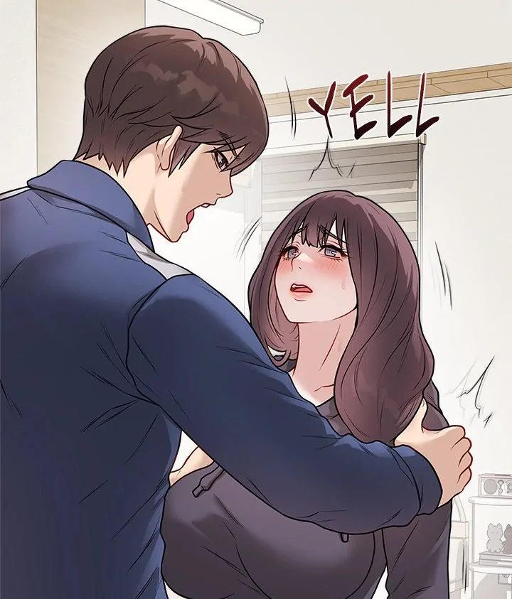 Signed, Sealed, Mistaken Chapter 18 - Page 8 in English