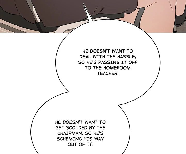 Signed, Sealed, Mistaken Chapter 2 - Page 100 in English
