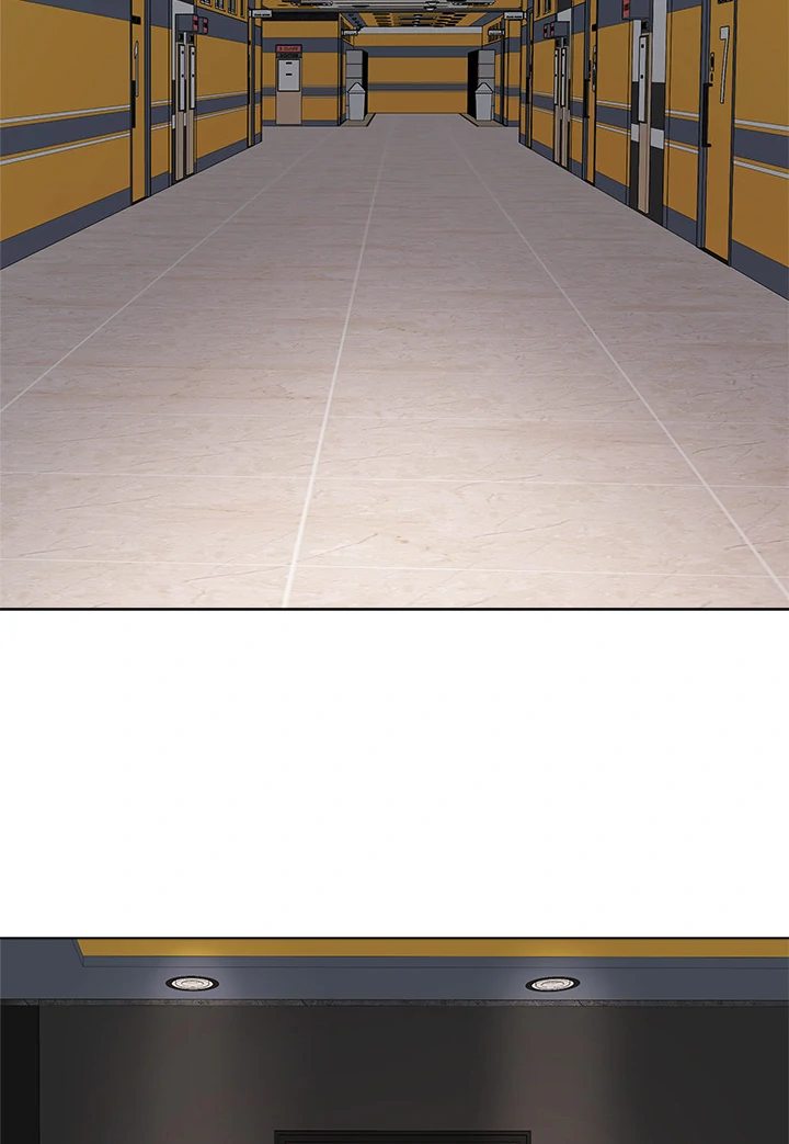 Signed, Sealed, Mistaken Chapter 2 - Page 129 in English