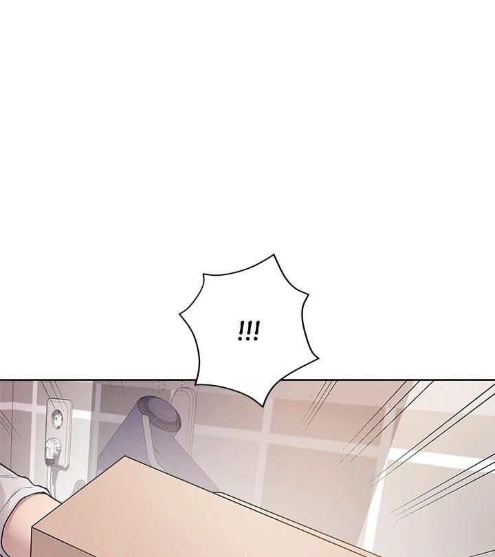 Signed, Sealed, Mistaken Chapter 2 - Page 18 in English