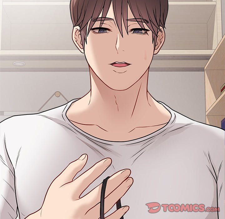 Signed, Sealed, Mistaken Chapter 20 - Page 42 in English