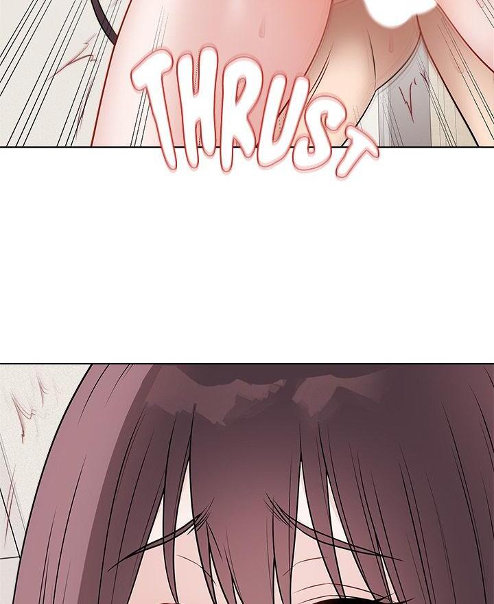 Signed, Sealed, Mistaken Chapter 21 - Page 70 in English