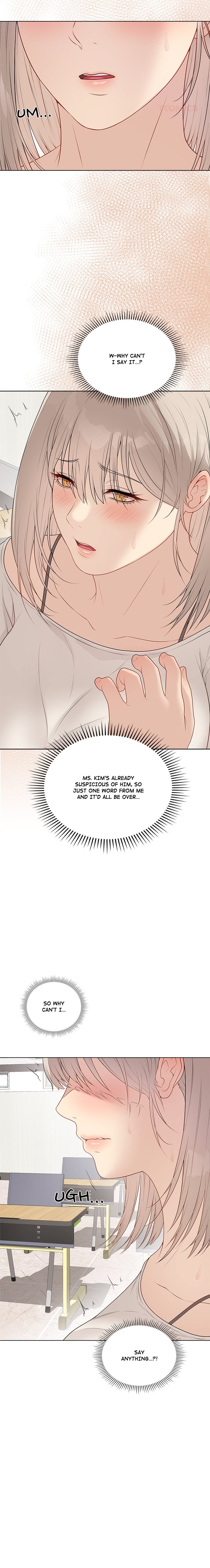 Signed, Sealed, Mistaken Chapter 25 - Page 16 in English