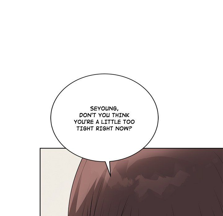 Signed, Sealed, Mistaken Chapter 27 - Page 12 in English