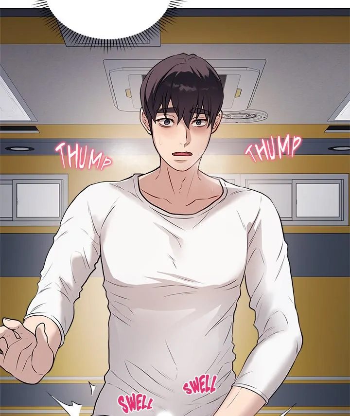 Signed, Sealed, Mistaken Chapter 3 - Page 109 in English