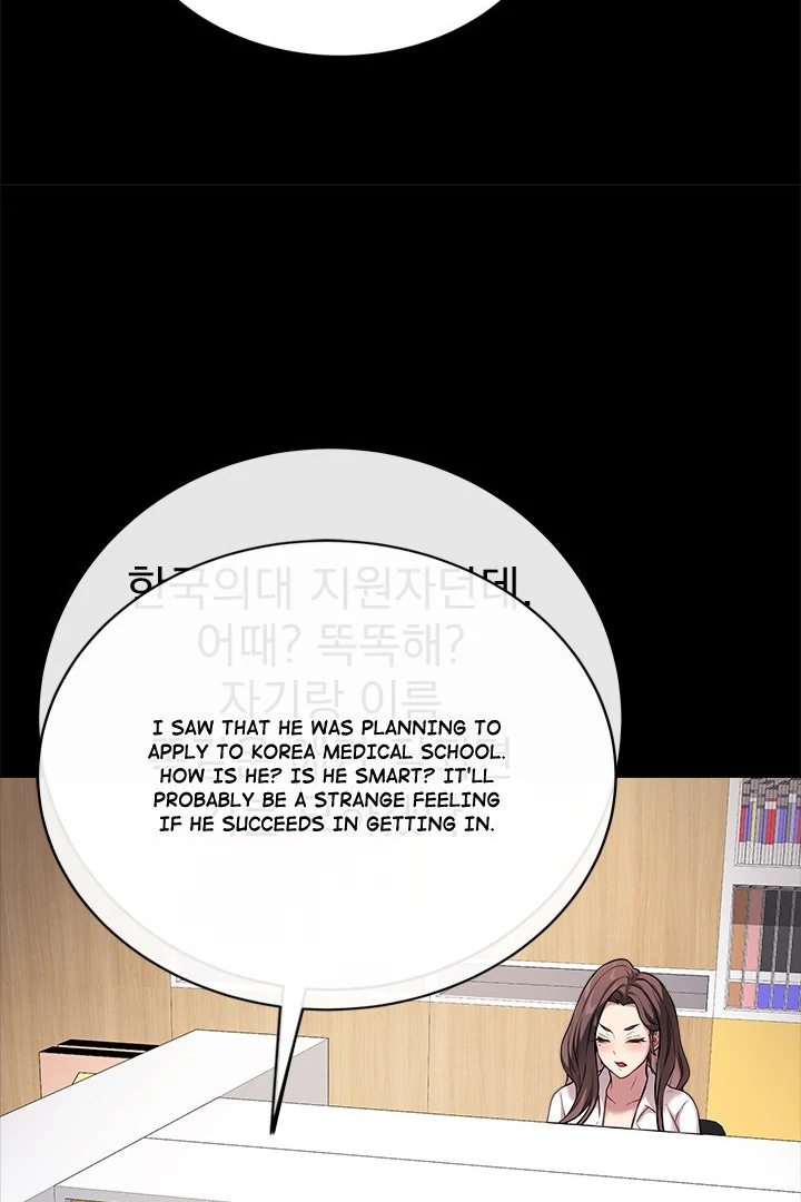 Signed, Sealed, Mistaken Chapter 4 - Page 59 in English
