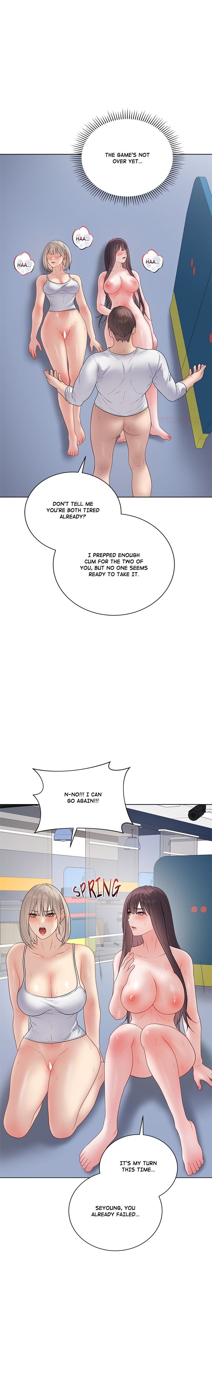 Signed, Sealed, Mistaken Chapter 46 - Page 3 in English