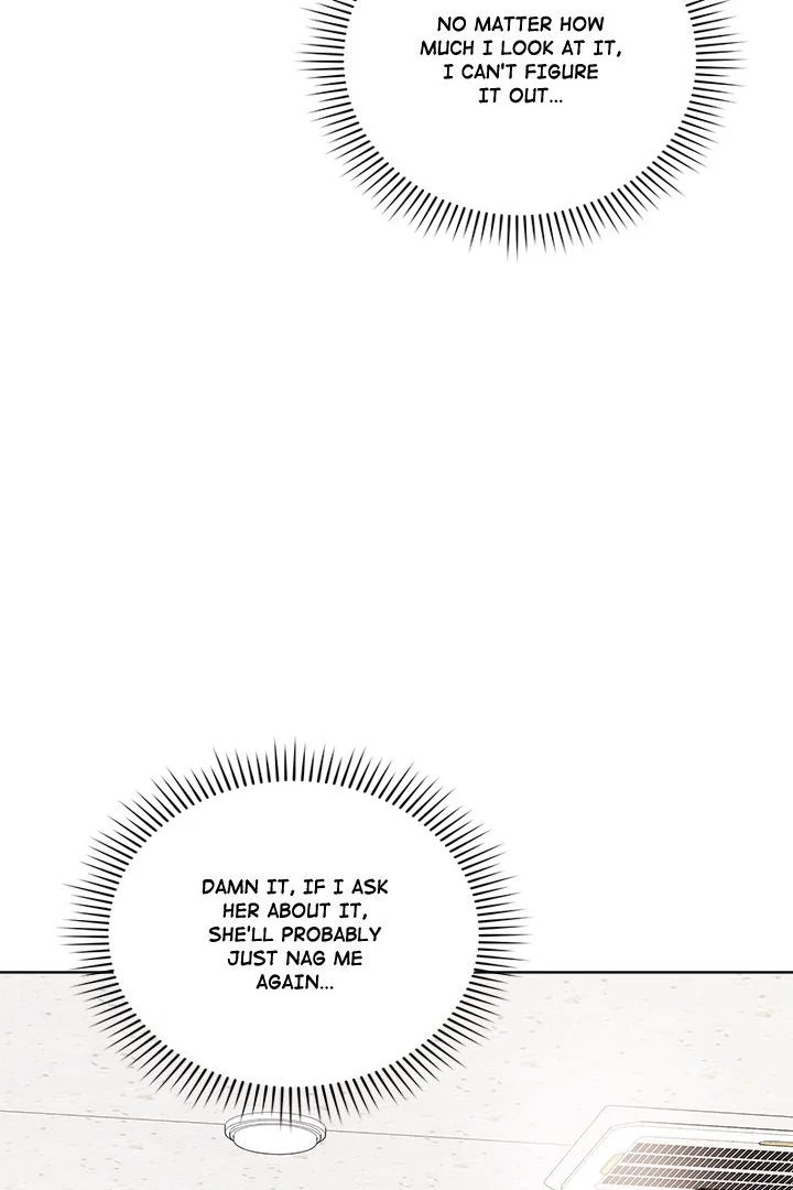 Signed, Sealed, Mistaken Chapter 5 - Page 46 in English