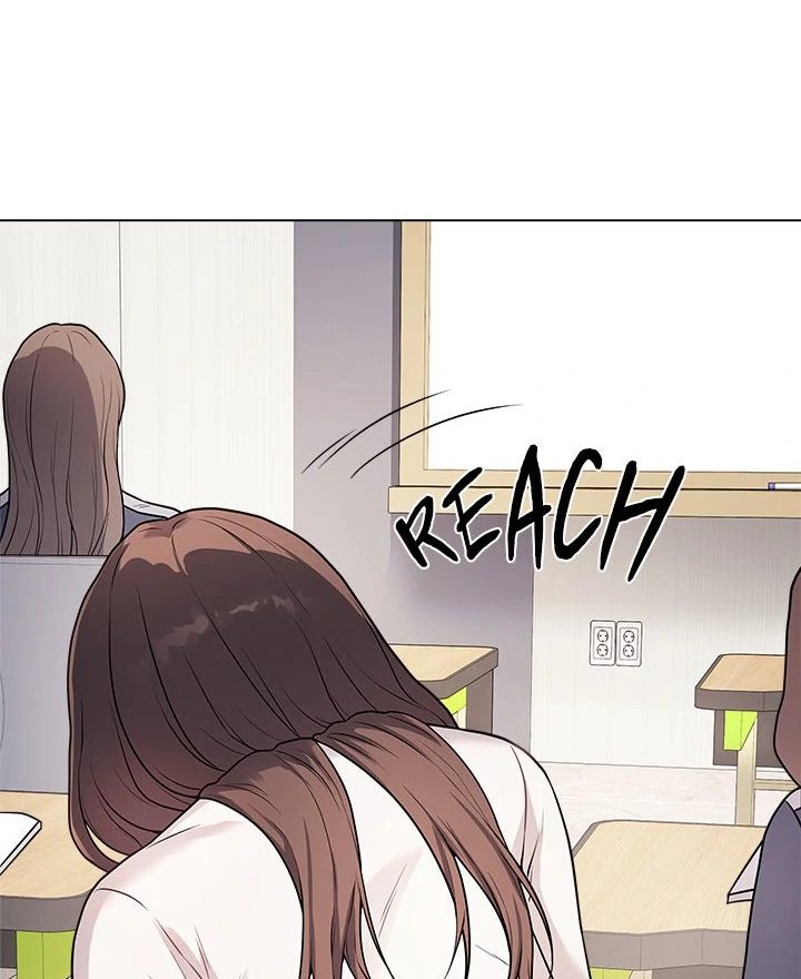 Signed, Sealed, Mistaken Chapter 5 - Page 62 in English
