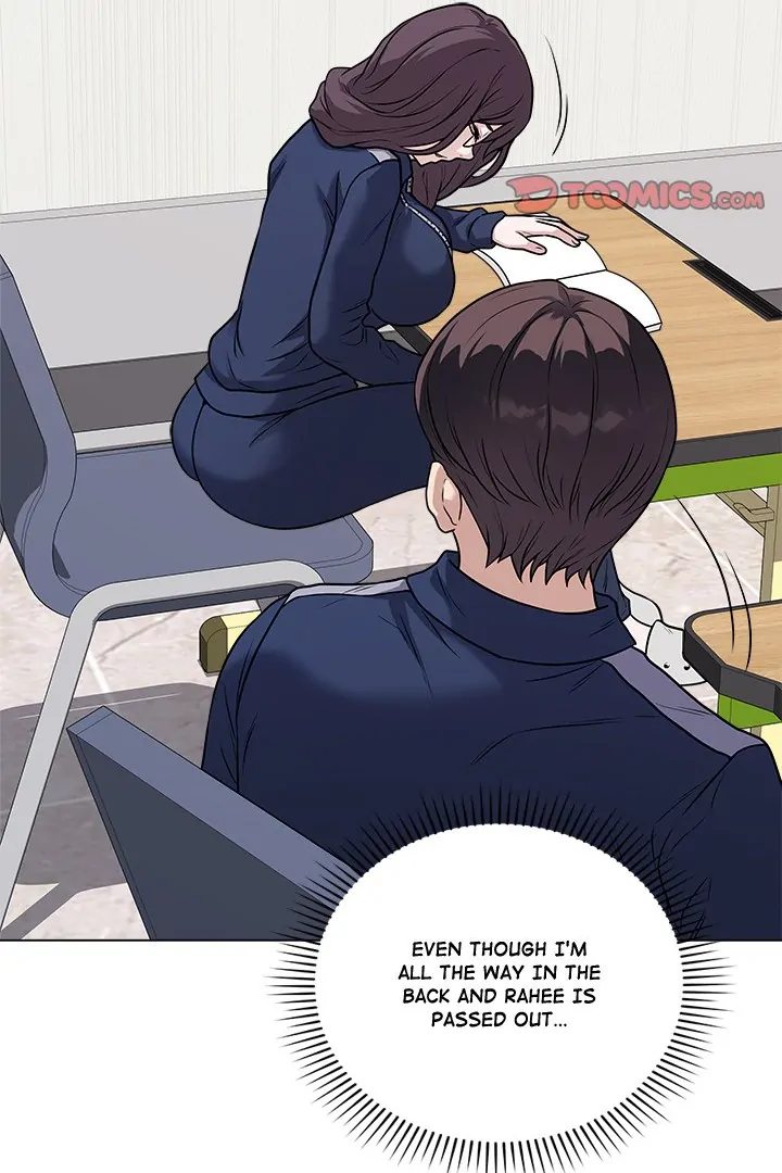 Signed, Sealed, Mistaken Chapter 5 - Page 70 in English