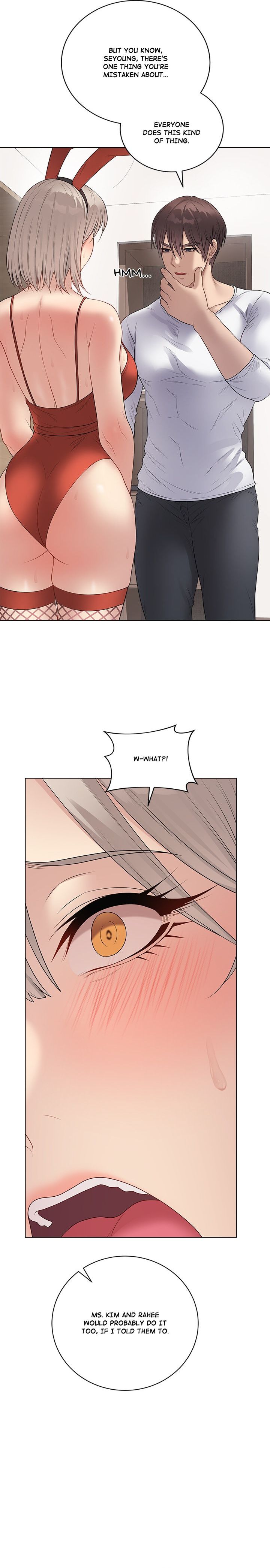 Signed, Sealed, Mistaken Chapter 51 - Page 14 in English