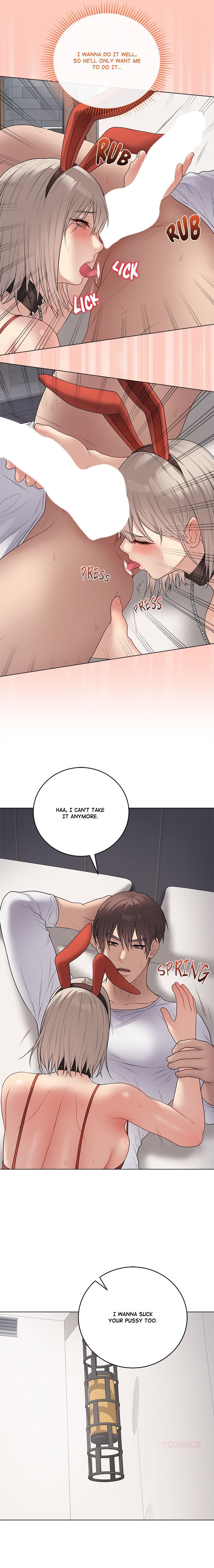 Signed, Sealed, Mistaken Chapter 52 - Page 13 in English