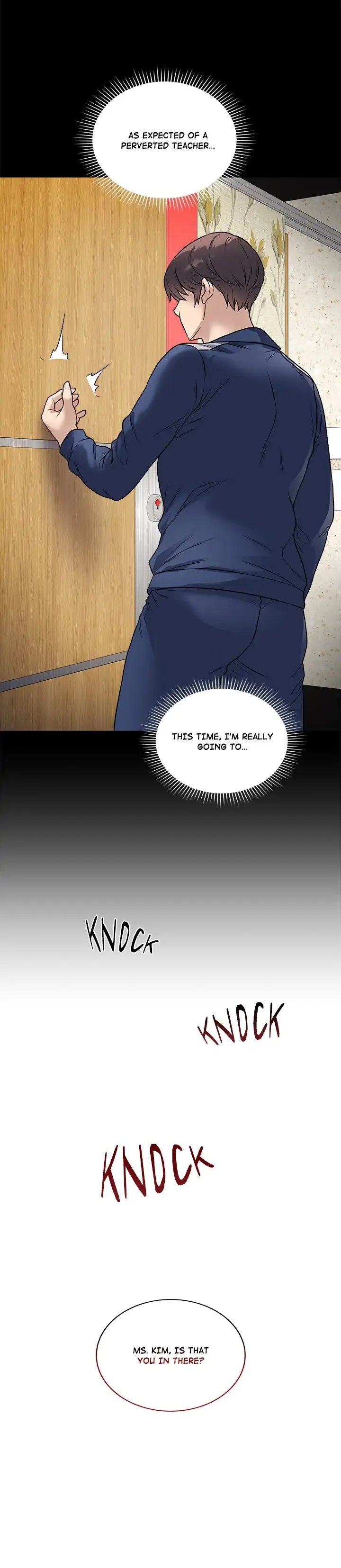 Signed, Sealed, Mistaken Chapter 6 - Page 15 in English