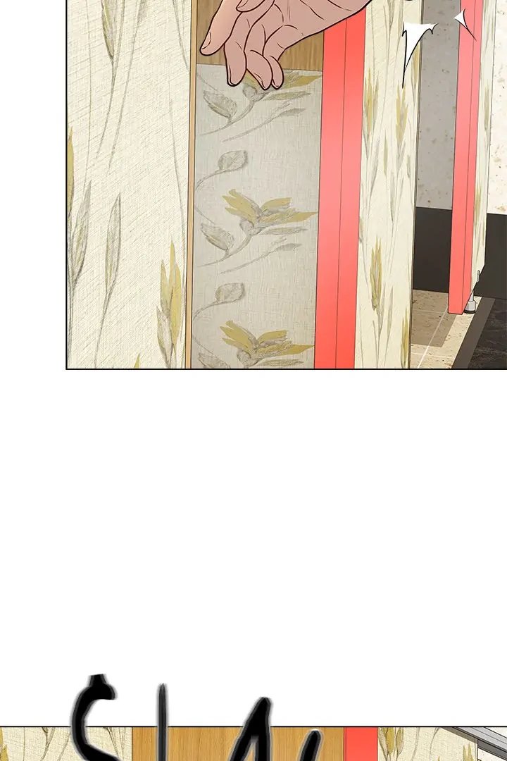 Signed, Sealed, Mistaken Chapter 6 - Page 35 in English