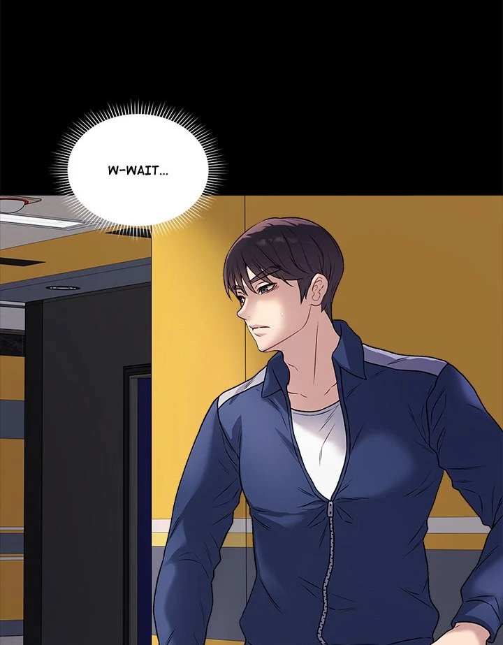Signed, Sealed, Mistaken Chapter 6 - Page 8 in English