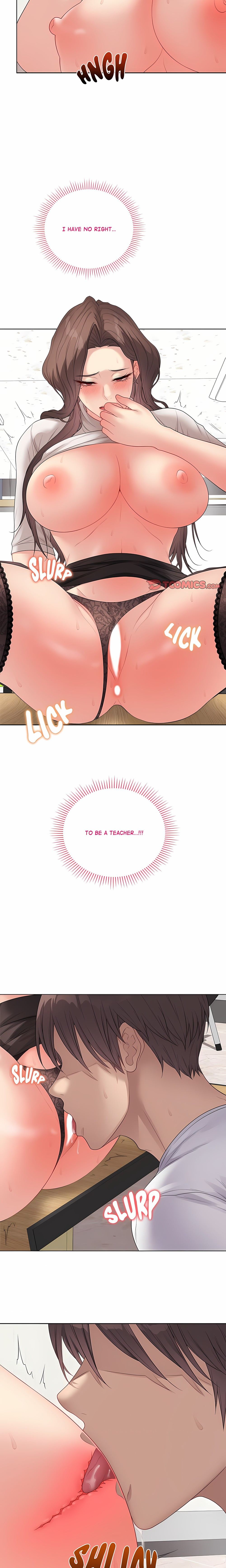 Signed, Sealed, Mistaken Chapter 61 - Page 16 in English