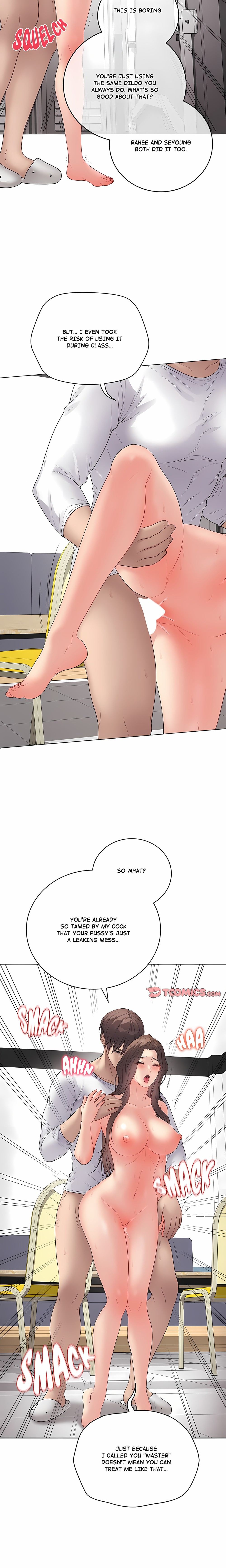 Signed, Sealed, Mistaken Chapter 63 - Page 17 in English