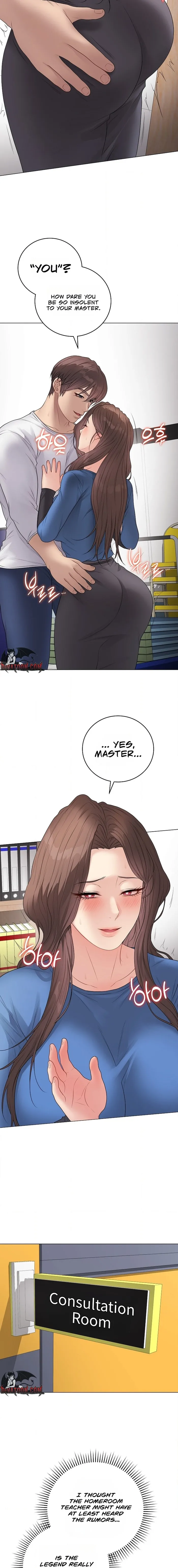 Signed, Sealed, Mistaken Chapter 65 - Page 4 in English