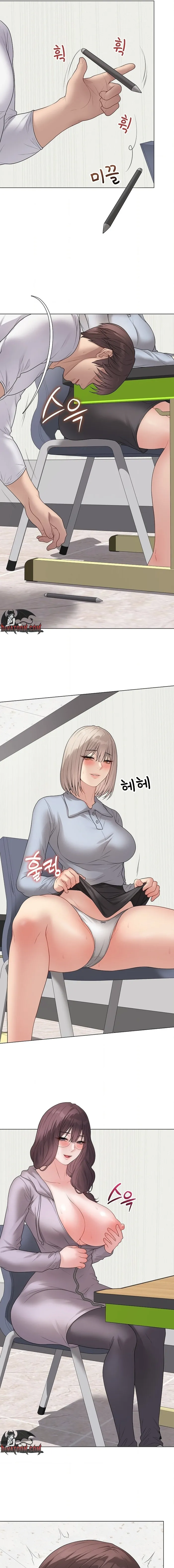 Signed, Sealed, Mistaken Chapter 65 - Page 9 in English