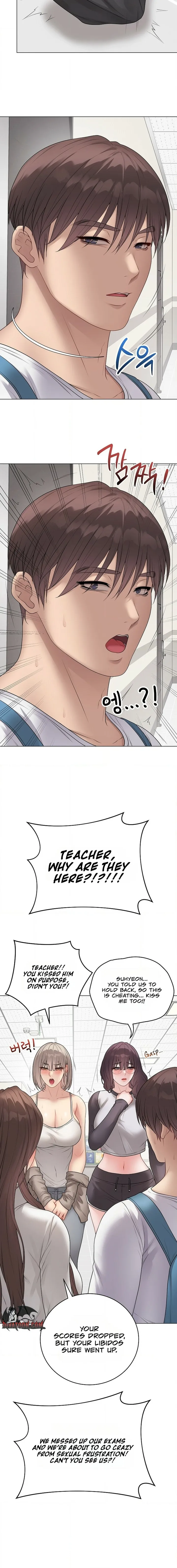 Signed, Sealed, Mistaken Chapter 66 - Page 4 in English