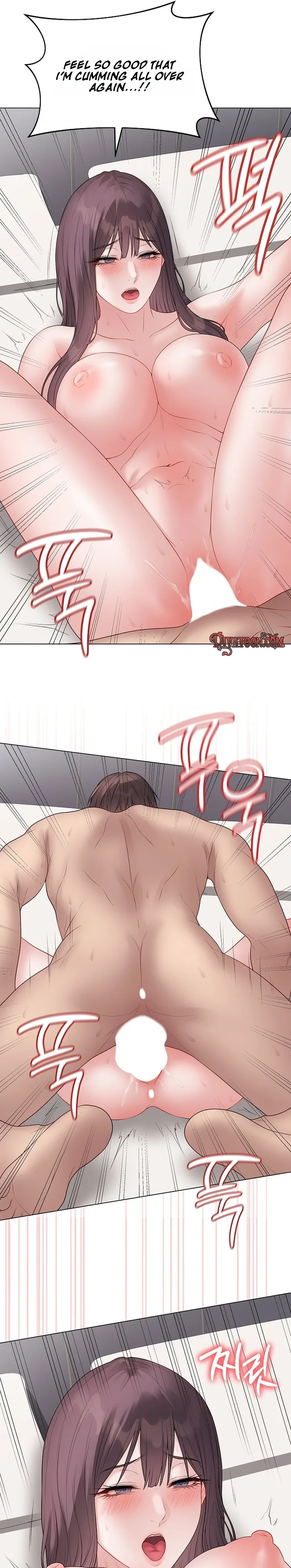 Signed, Sealed, Mistaken Chapter 69 - Page 23 in English