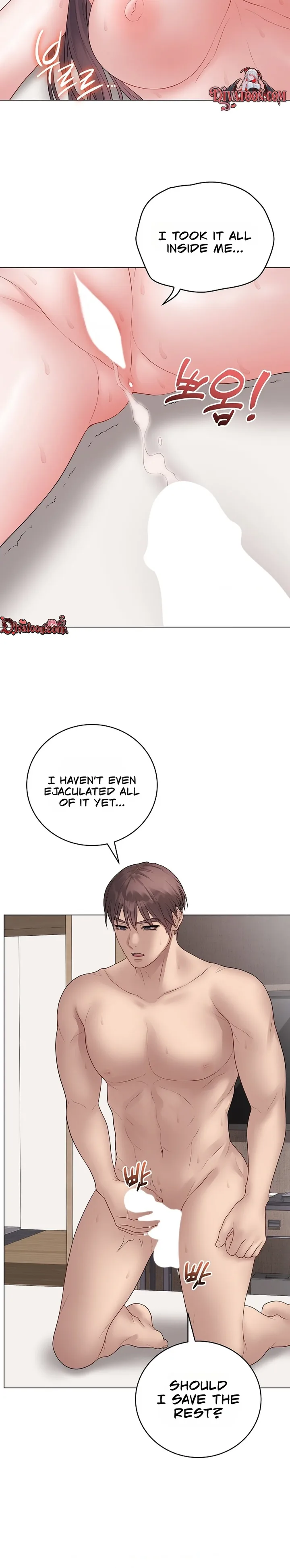 Signed, Sealed, Mistaken Chapter 69 - Page 26 in English